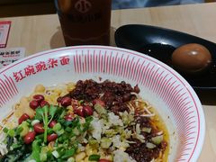 -遇见小面(站西路店)