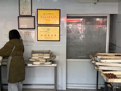 -糖葫芦王保定名吃(古莲花池店)