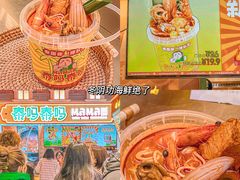 -新佳丽时尚广场