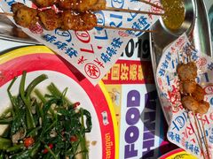 -碌碌发·东南亚风味烧烤档(体育西店)