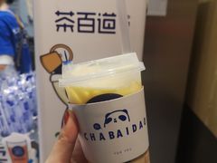 -茶百道(SKLP新光里+店)