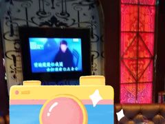 -畅想国度(黄埔店)