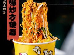 -呼伦一只牛·烧串酒场(陆家嘴店)