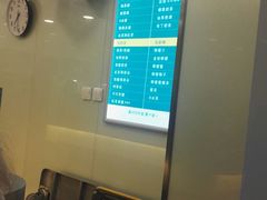 -1点点(银座和谐广场店)