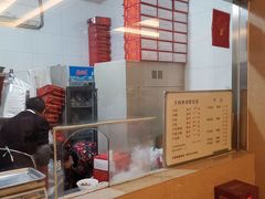 -蔡阿水羊肉店