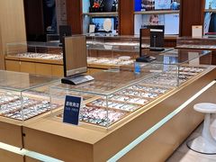 -茂昌眼镜(南京东路店)