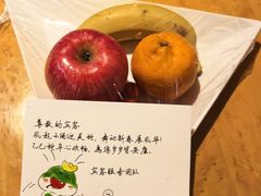 -绿城千岛湖喜来登度假酒店