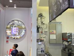 -DQ·蛋糕·冰淇淋(城南嘉园店)