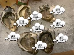 -香荟Aroma·外滩茂悦大酒店
