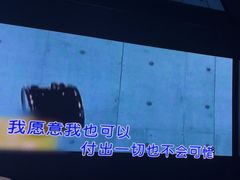-魅KTV·AI辅唱(人民广场旗舰店)