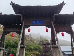 -雁门关景区
