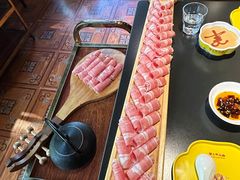-羊大爷涮肉(亮马桥店)