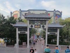 -沈阳方特欢乐世界