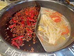 -朱氏胖子烂火锅(洪崖洞店)