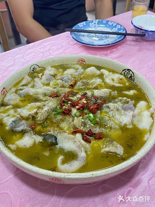 蜀膳坊(洪公祠小区店)酸菜鱼图片