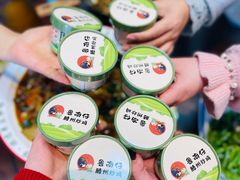 -鲁南仔·滕州炒鸡(经三路店)