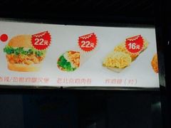 米立方海世界-天山海世界·米立方