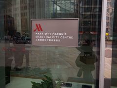-上海雅居乐万豪侯爵酒店