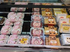 -御品轩(高新店)