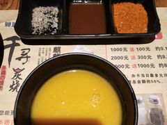 -千寻烧肉(政务区店)