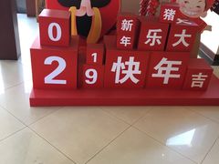 -苏州冠云大酒店