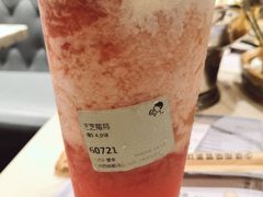 -喜茶(广州荔湾领展广场店)