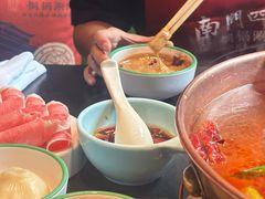 -南门四季铜锅涮肉(大屯·北苑店)