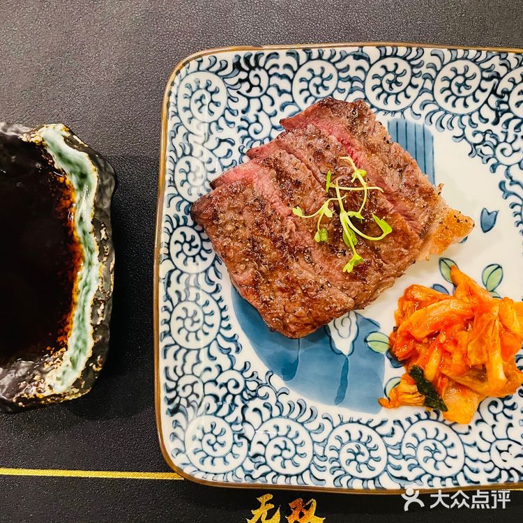 烧烤店的“爱马仕”哈哈 [胜利]