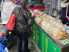 -淡村菜市场