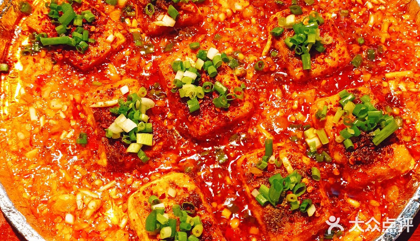 花盐街——正宗乐山小吃,新菜来袭!