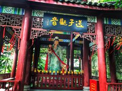 -丰都鬼城名山景区