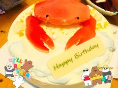 -派悦坊·甜品·蛋糕(日坛店)