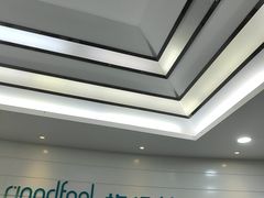 -深圳富茂格伦菲尔口腔门诊部(龙华清湖总院)
