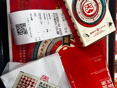 -塔斯汀中国汉堡(解放路步行街店)