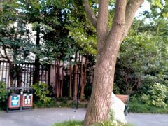 -兰溪青年公园