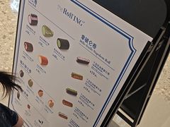 -the Roll'ING手作瑞士卷专门店(卓悦中心店)