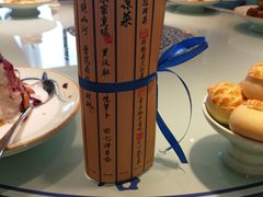 -章丘宴(唐人中心店)