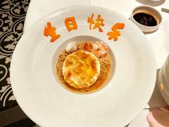 -狮拾久·现代新加坡料理(壹方城店)