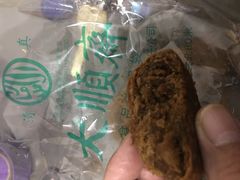-大顺斋(牛街店)