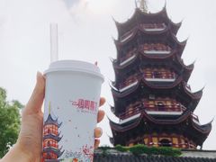 绛初匀·樱花茶-鸡鸣赐茶(鸡鸣寺路店)