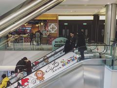 -首开·龙湖成都西宸天街