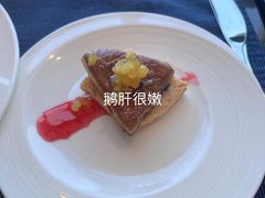 -Social 秀西餐厅-长沙瑞吉酒店(运达店)