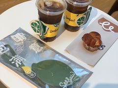 -Seesaw Coffee(上海虹桥天地店)