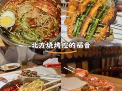-小核桃品质串店(世茂大道店)