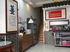 -曾氏姜撞奶甜品专家(岳阳店)