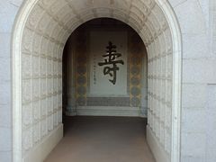 -深圳国际园林花卉博览园