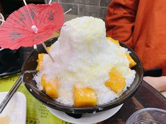 芒果绵绵冰-民信老铺(华盖路店)