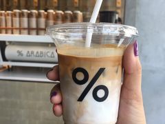 -% Arabica阿拉比卡咖啡烘焙工坊
