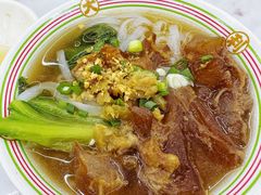红焖牛筋汤河粉-大有利茶餐厅(福民店)