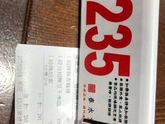 -春水堂人文茶馆